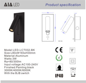 Hotel Reading Wall Lamp - Product Specification Diagram