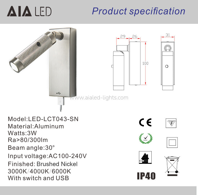 Aluminum Adjustable headboard 3W Reading Wall Lamp Hotel LED Wall Light