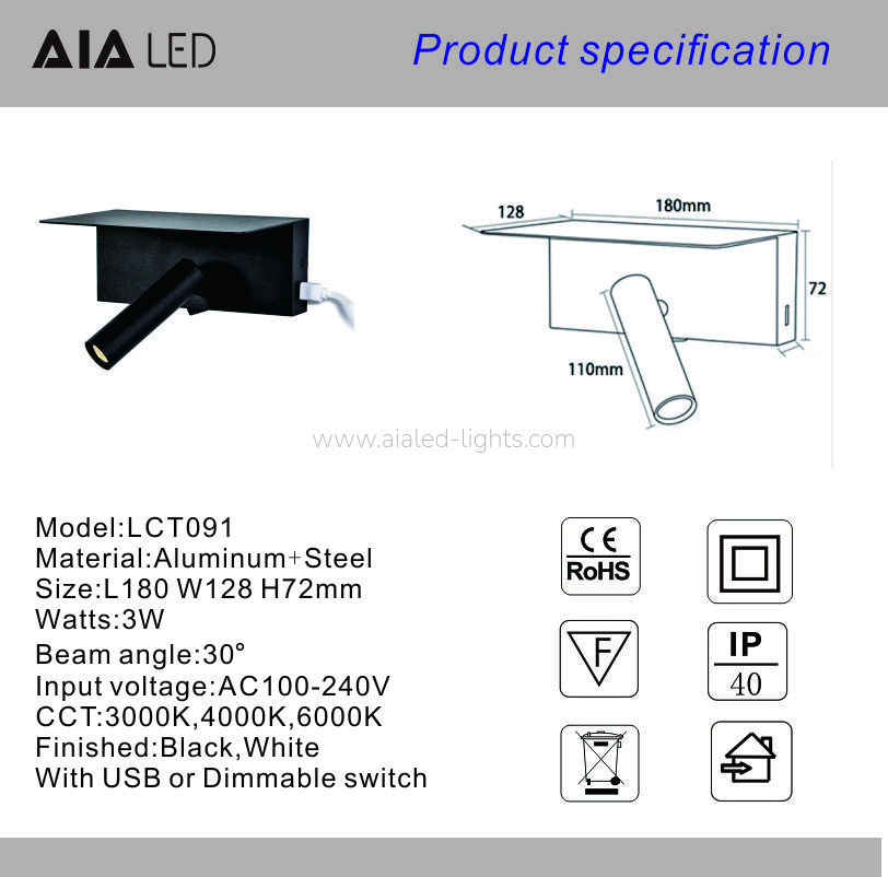 Swtich Dimmable Wall Lamp Hotel Villa Bedroom Bed Wall Light with Type-C and Shelf