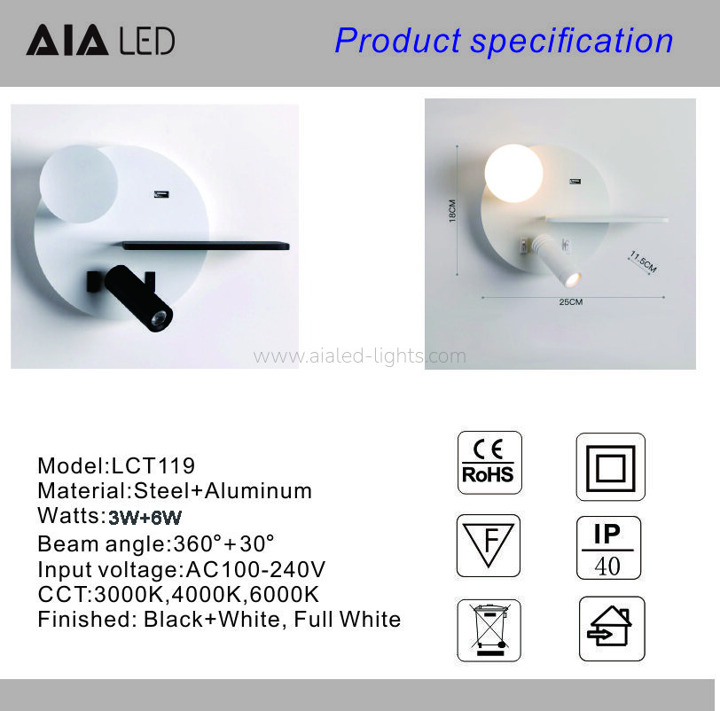 Wireless Charging Bedside Wall Lamp