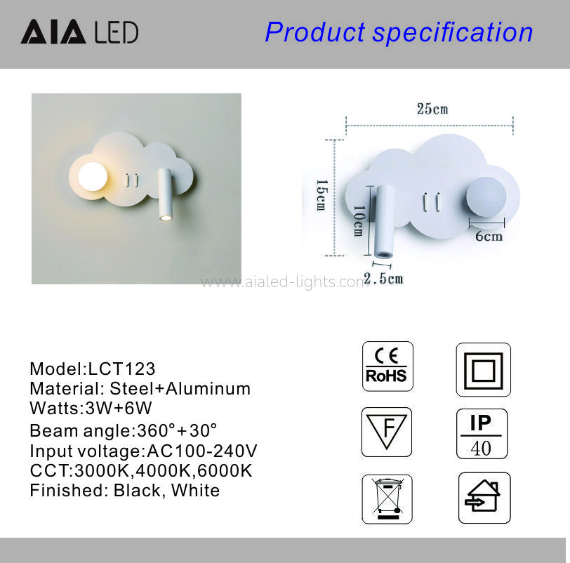 hotel wall light adjustable spotlight + ambient light, dual switches contemporary (复制)