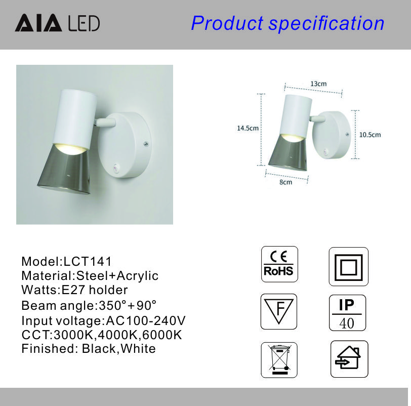 E27 GU10 Wall Mouned Reading Wall Lamp-Datasheet