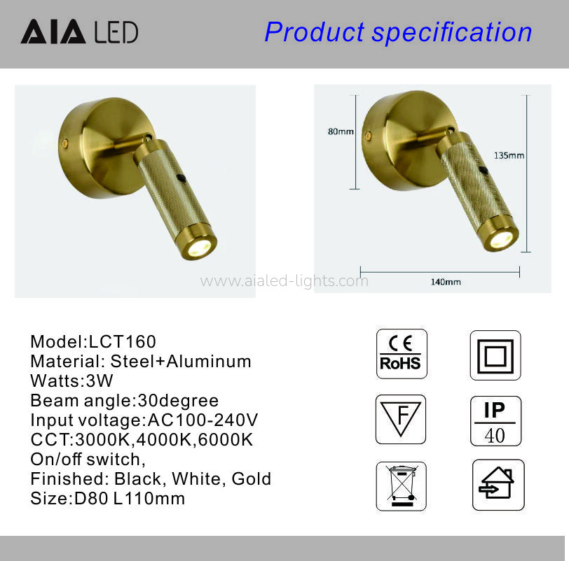 Flexible and adjustable angle wall mound bedside reading wall lamp-datasheet