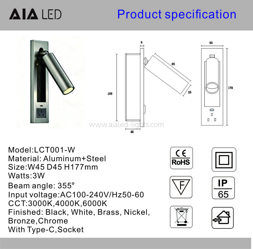 Type-C 3W Reading Wall Light Switch Socket Headboard Wall Lamp