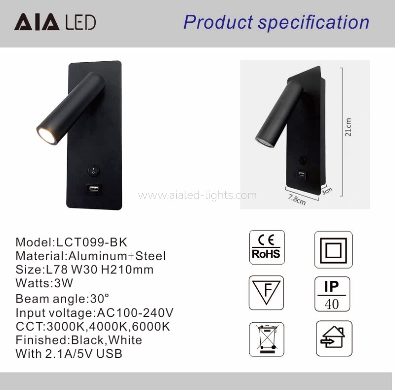 3W USB Bedside Wall Light Bed Wall Lamp for Vacational Village 