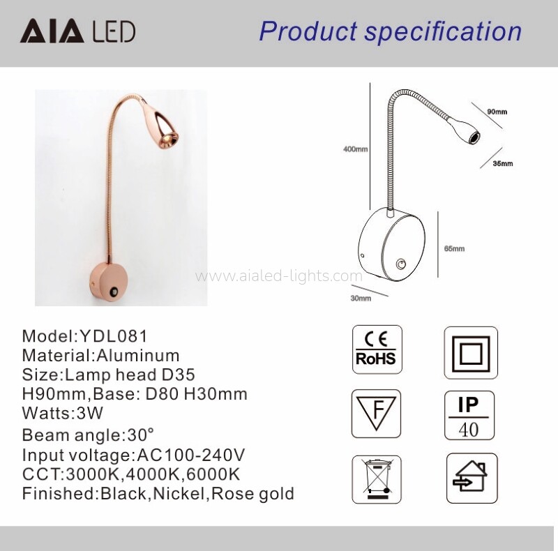 Gooseneck Reading Wall Light 3W Dimmable Wall Lamp