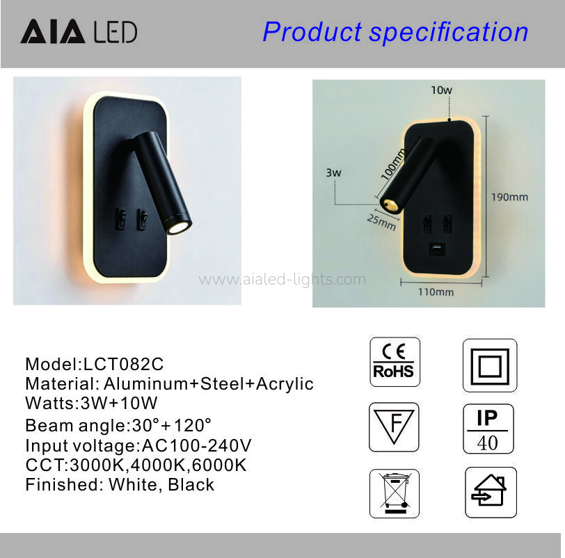 3w spotlight contemporary bed wall light with switch for hotel villa (复制)